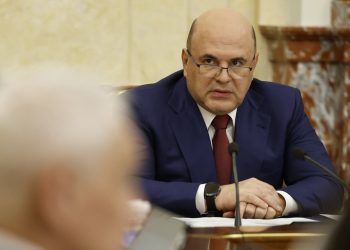 В Усолье-Сибирском продолжается работа по созданию Федерального центра химии