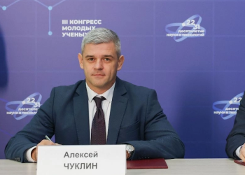 Эксперты назвали основные проблемы в области морской робототехники и морских дронов