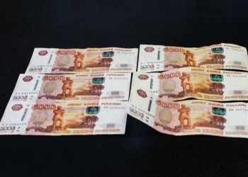Объем закупок госкомпаний у МСП Тверской области увеличился на 64% в 2024 году