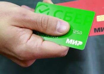 Киргизские банки готовы к сотрудничеству