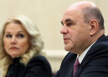 Премьер-министр провел стратсессию по нацпроекту «Новые технологии сбережения здоровья»