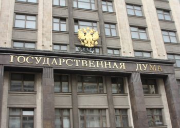 Госдума приняла закон о применении механизмов ГЧП в сфере промышленного производства