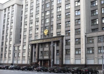 В Госдуму внесли законопроект, разрешающий госкомпаниям строиться в ИНТЦ