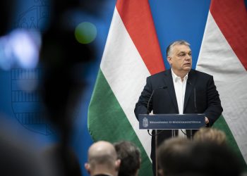 Венгерский правительственный борт приземлился в московском аэропорту «Внуково»