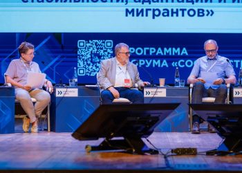 Владимир Зорин: Мигранты должны  уважать  наши традиции и законы