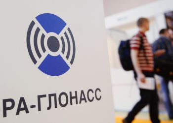 Эксперт: российские технологии в сфере мониторинга полетов БПЛА обрели потенциала для экспорта в страны БРИКС