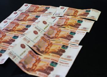 Чувашии выделят 24 млрд рублей на поддержку 42 инвестпроектов