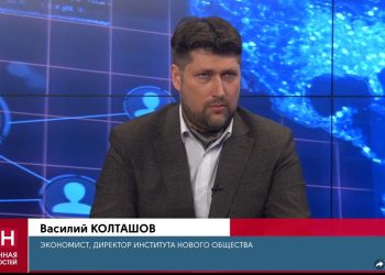 Василий Колташов о двух пятилетках контрсанкций