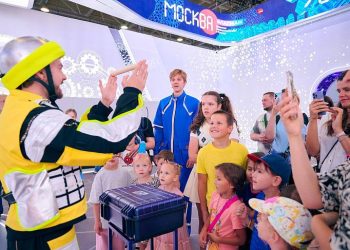 «Москва промышленная. Город будущего» открылась в ТВЦ «Экспоцентр»