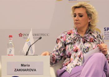 Захарова: РФ расценивает поддержку США VPN-сервисов как вмешательство в дела страны