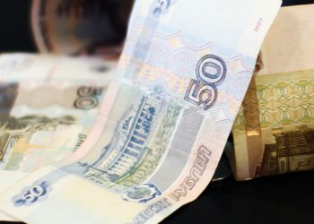 Малые технологические компании получат налоговые льготы