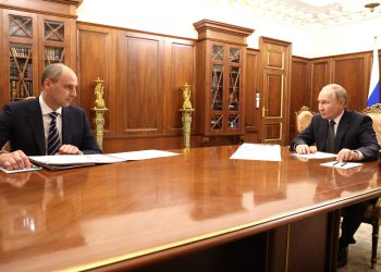 Владимир Путин обозначил приоритеты развития Оренбургской области