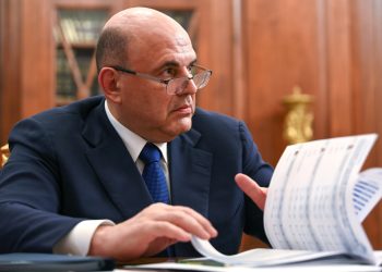 Мишустин: Атомная промышленность обеспечивает обороноспособность и технологический суверенитет России