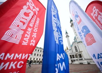 Бесплатный проезд на общественном транспорте предоставили членам делегаций, представителям СМИ, волонтёрам и техническому персоналу