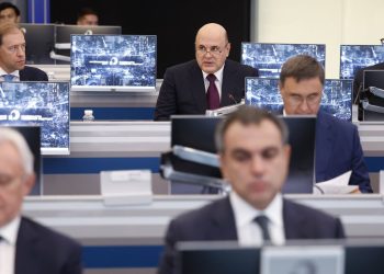 Мишустин: «Технологический суверенитет России напрямую зависит от её кадрового потенциала»