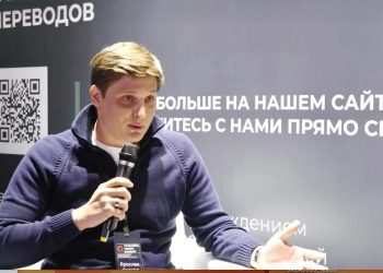 Ярослав Салеев: БРИКС на пути к финансовой интеграции