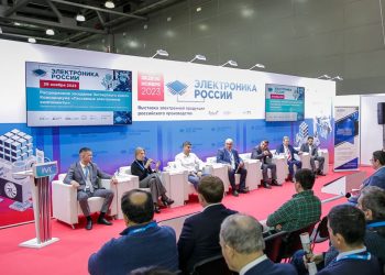 На выставке «Электроника России» обсудят взаимодействие государства и бизнеса в области электронной промышленности