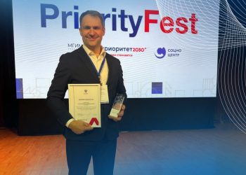 Практика внедрения ИОТ для быстрорастущих ИТ-направлений УрФУ признана лучшей
