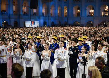 МБКБ 2024: Традиции, патриотизм и международное сотрудничество