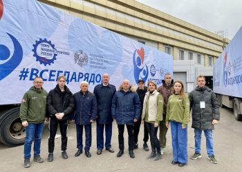 60 тонн гумпомощи отправил Союзмаш в Курскую область