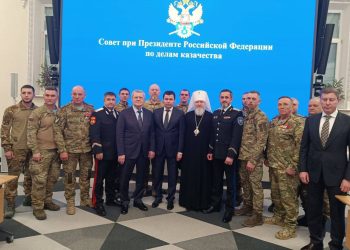 Герои Кубани: казаки-добровольцы отмечены за заслуги в специальной военной операции