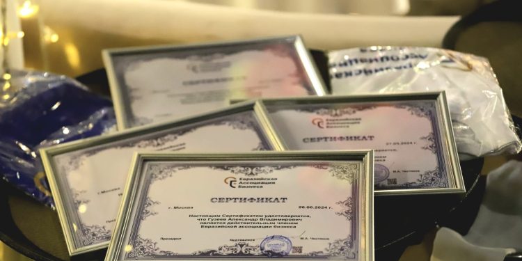 Евразийская Ассоциация Бизнеса подводит итоги года и настраивается на новые достижения