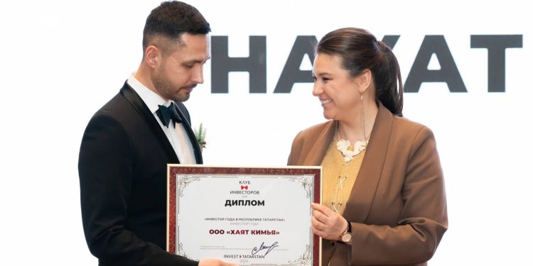 Итоговое заседание Клуба инвесторов Республики Татарстан: достижения и перспективы