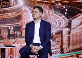 Александр Новак: Россия 2030 года – это сильная, могущественная страна