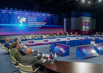 Международная неделя бизнеса 2024: Башкортостан на пути к инвестиционному прорыву