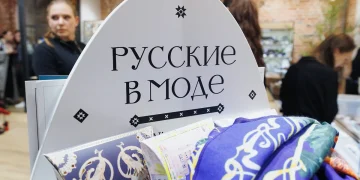 Свердловская область на пути к развитию креативной экономики
