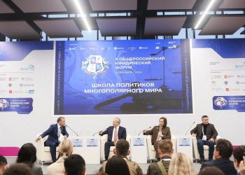 Школа российской политики 2.0: новые идеи для обновления управленческой элиты Башкортостана