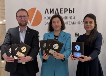 Поддержка молодых талантов и научных инициатив станет основным направлением работы БФ «Система» в 2025 году