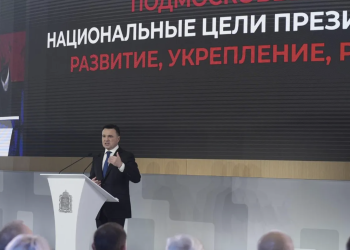 Андрей Воробьев: «Подмосковье открыто для бизнеса»