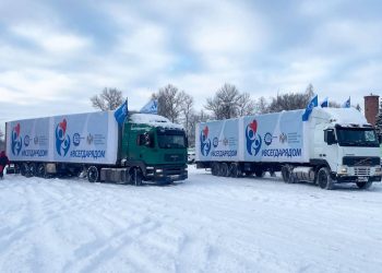Новогоднее чудо: 20 000 подарков для детей Курской области от Союзмаша и Ростеха
