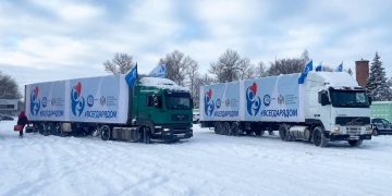 Новогоднее чудо: 20 000 подарков для детей Курской области от Союзмаша и Ростеха