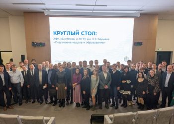 Ведущие эксперты в области водородных технологий обсудили перспективы отрасли в Москве