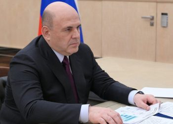 Мишустин заявил, что ВЭБ.РФ нужно расширять набор инструментов поддержки