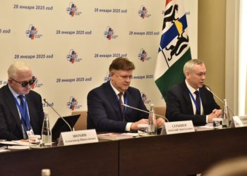 В Новосибирской области создадут ОЭЗ промышленно-производственного типа