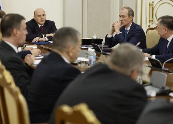 Мишустин дал поручения по реализации нацпроектов в области технологического лидерства