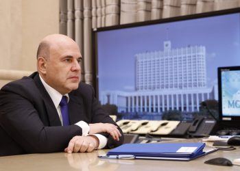 Мишустин провел стратегическую сессию по развитию образования до 2040 года