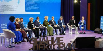 II Форум негосударственного образования: взгляд в будущее частного сектора