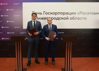«Росатом» подписал соглашение с НИБИ для поддержки инновационных проектов