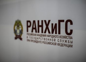 Эксперт рассказал об увеличении расходов на науку