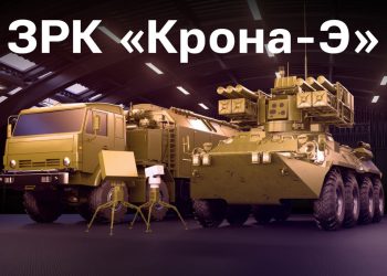 «Калашников» представляет «Крону-Э»: новые горизонты в защите воздушного пространства