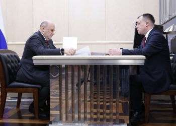Мишустин обсудил стратегию развития стандартов для достижения технологического лидерства