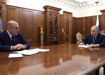 Мишустин доложил президенту о росте экономики России в 2024 году