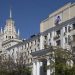 Форум НРБ-2025: перспективы евразийской экономической интеграции