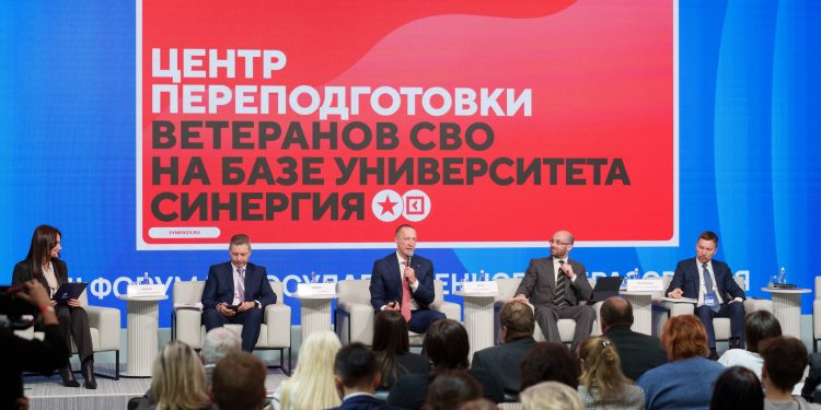Поддержка ветеранов СВО: как частные вузы объединяются для помощи