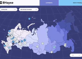 VK и МГУ представляют интерактивную карту научных достижений к Дню российской науки