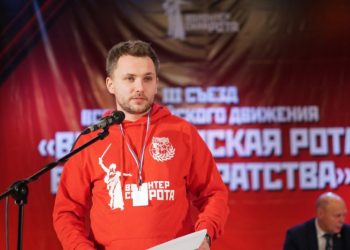 Волонтеры запустили чат-бот с ИИ для поиска информации о воинах ВОВ
